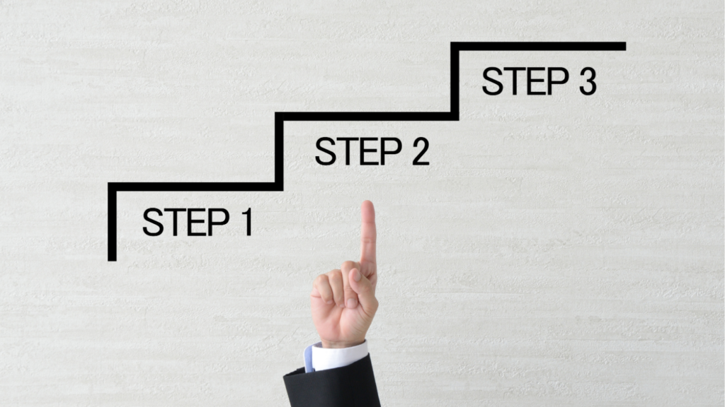 DX保守導入までの基本ステップ