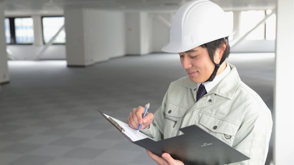 点検報告書の質を見る